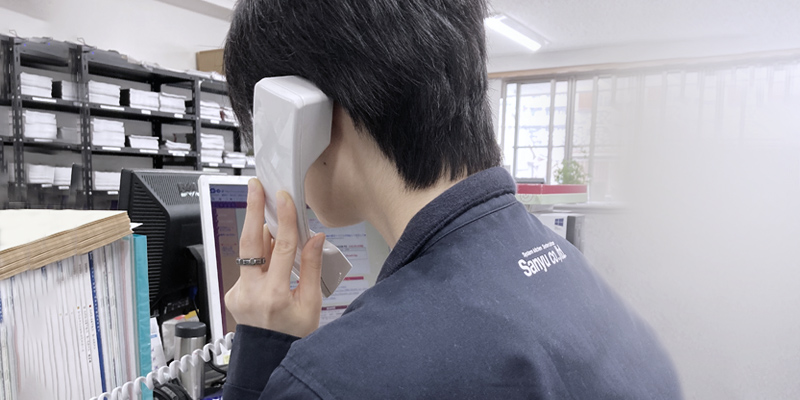 事務