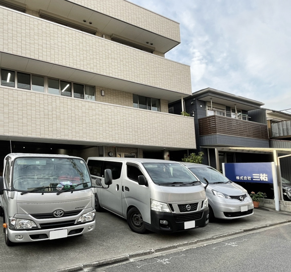 事務所外観