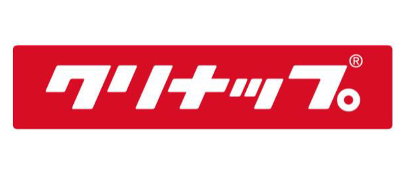 クリナップ